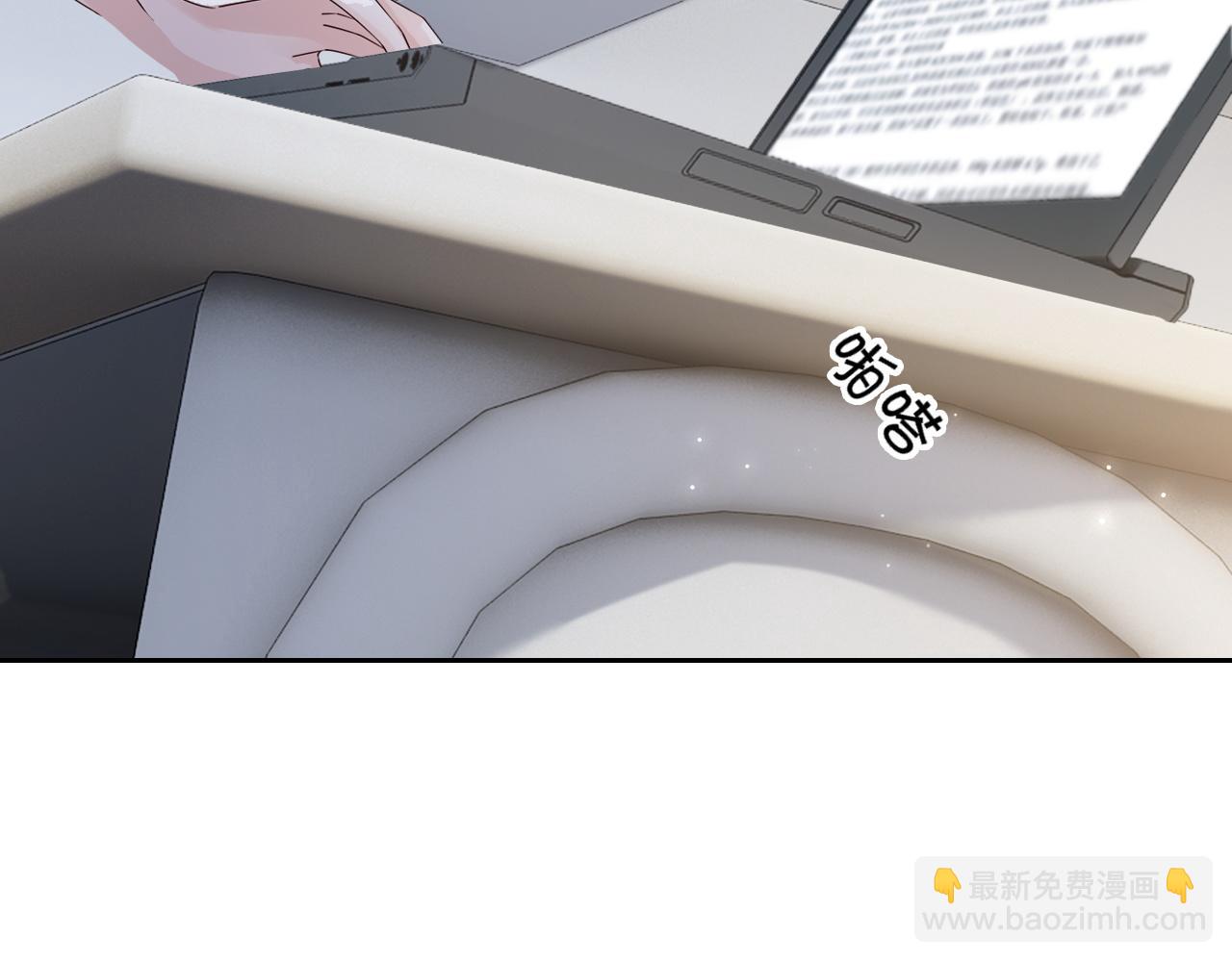 第109话 接机17