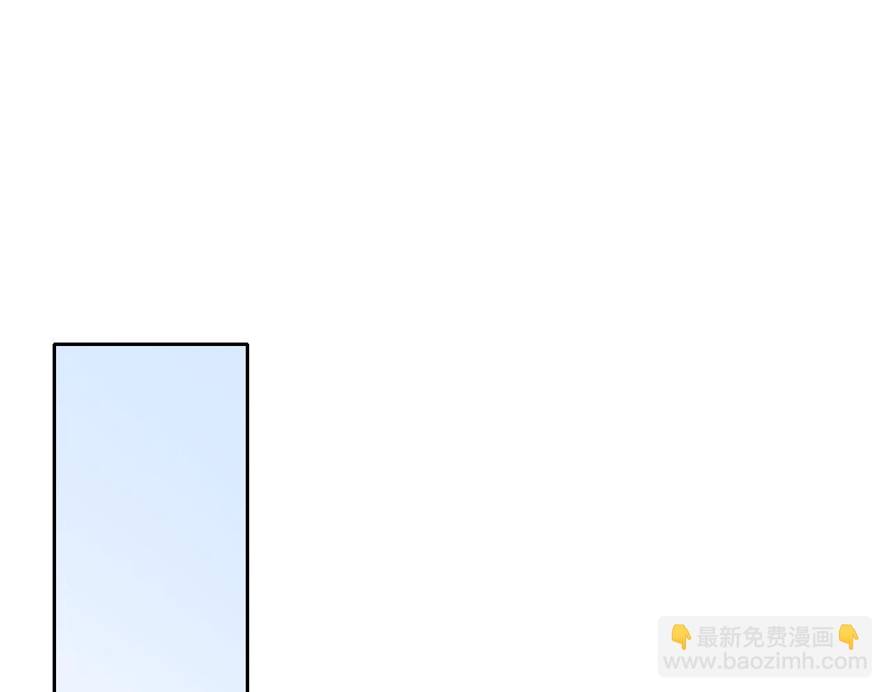 第109话 接机18