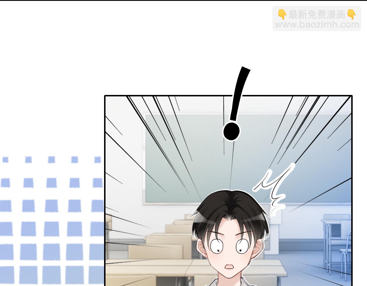 第109话 接机21