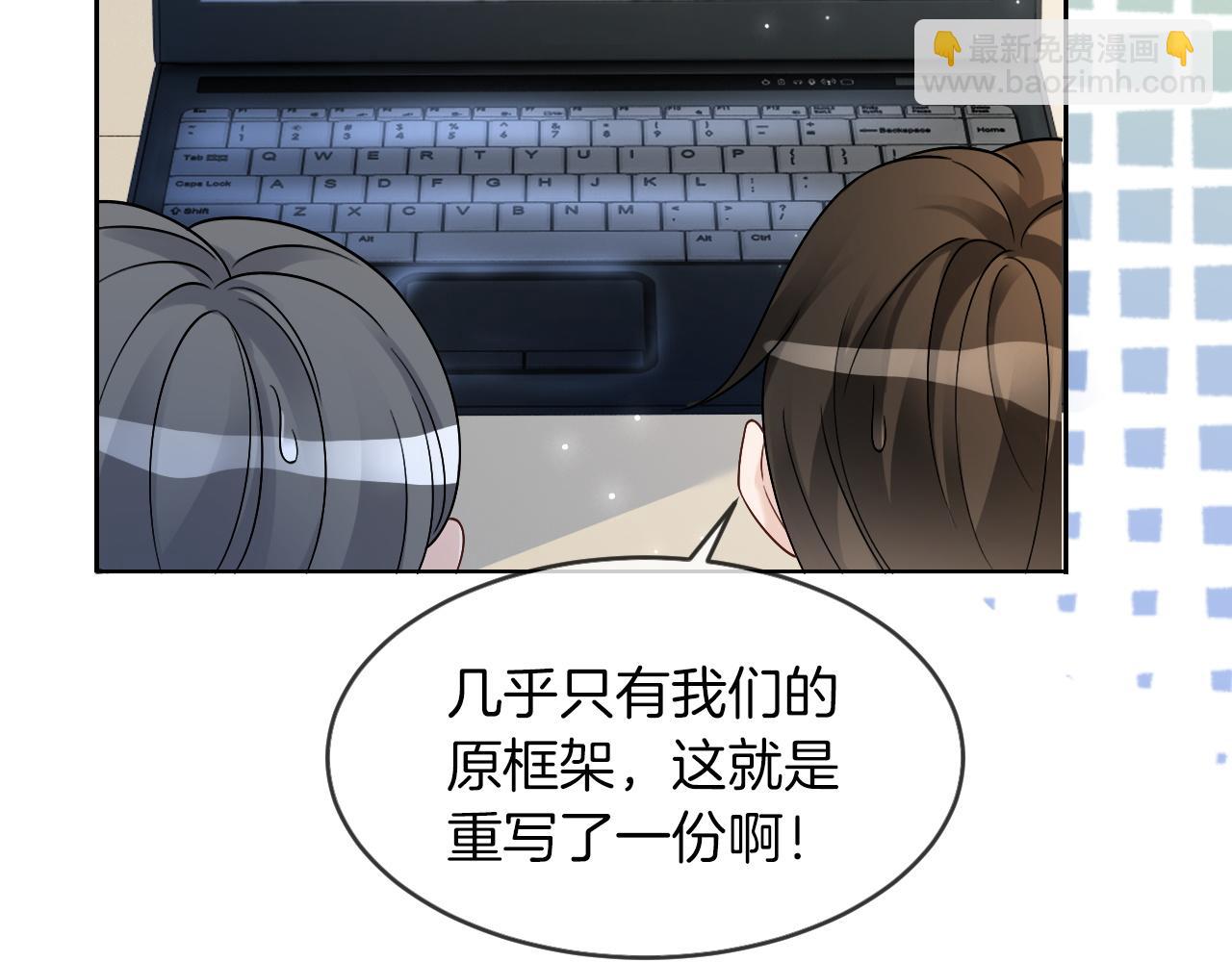 第109话 接机24