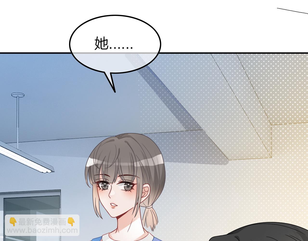 第109话 接机31