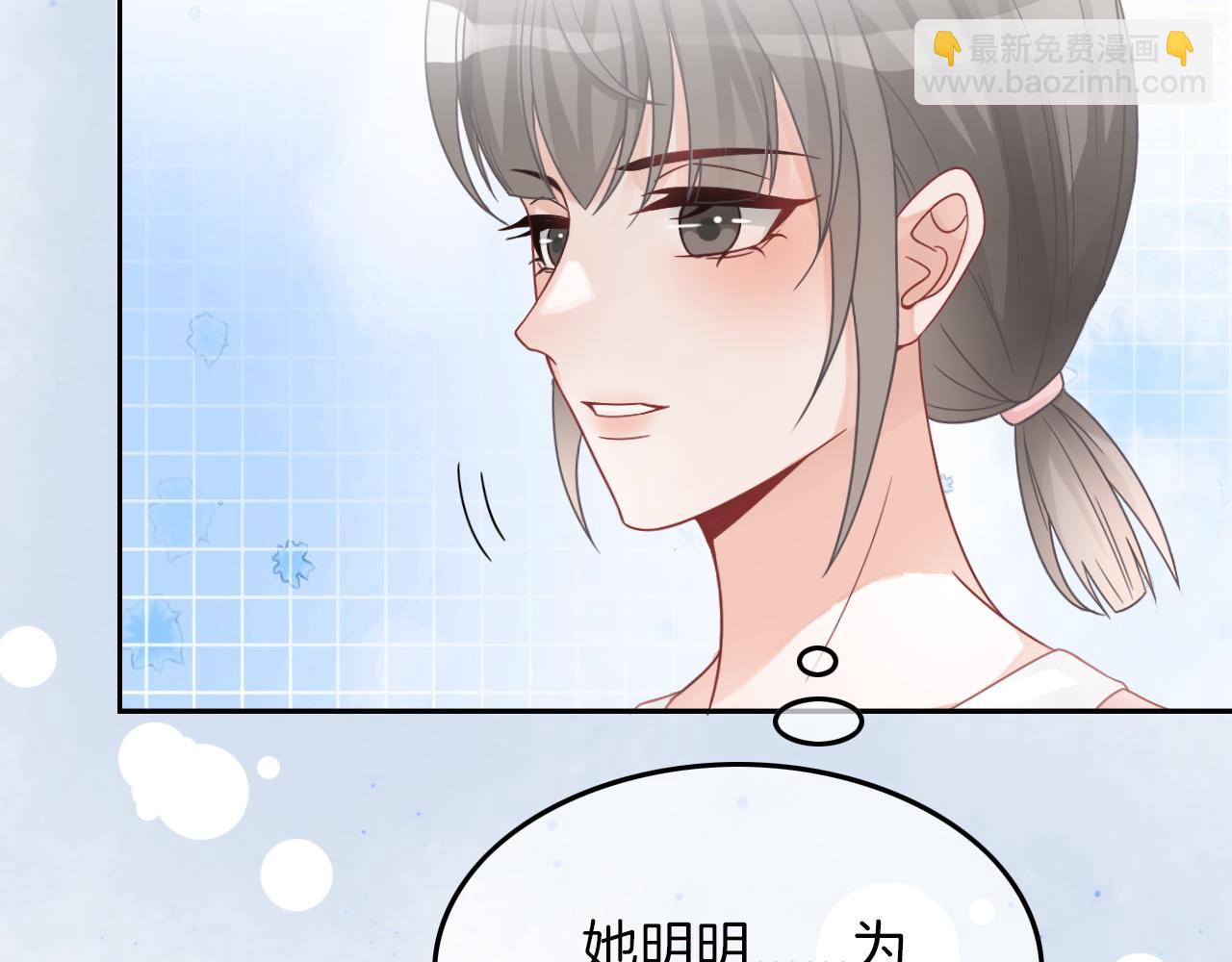 第109话 接机34