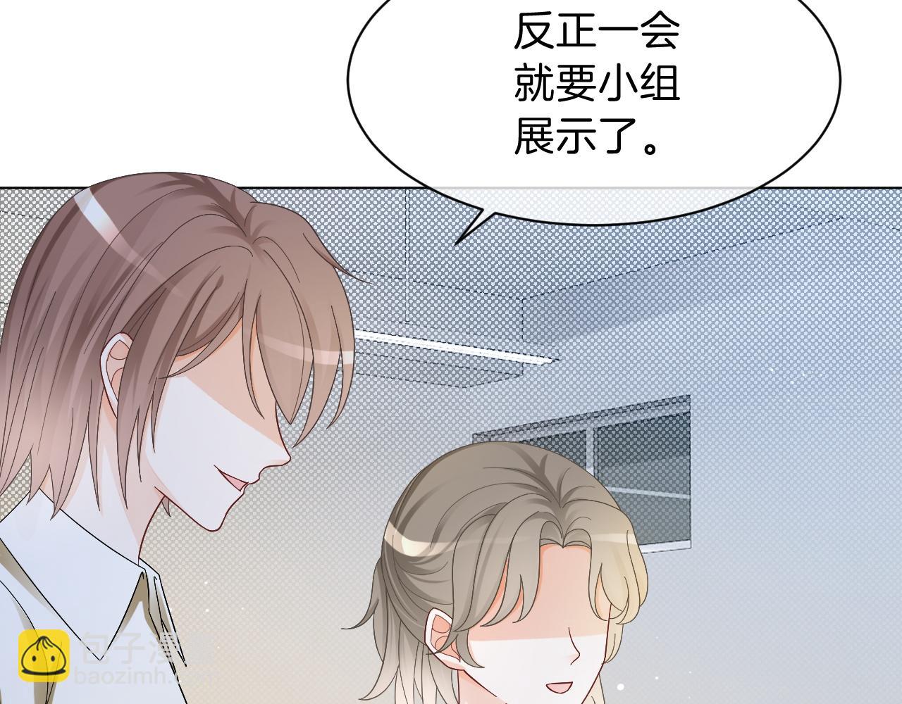 第109话 接机39