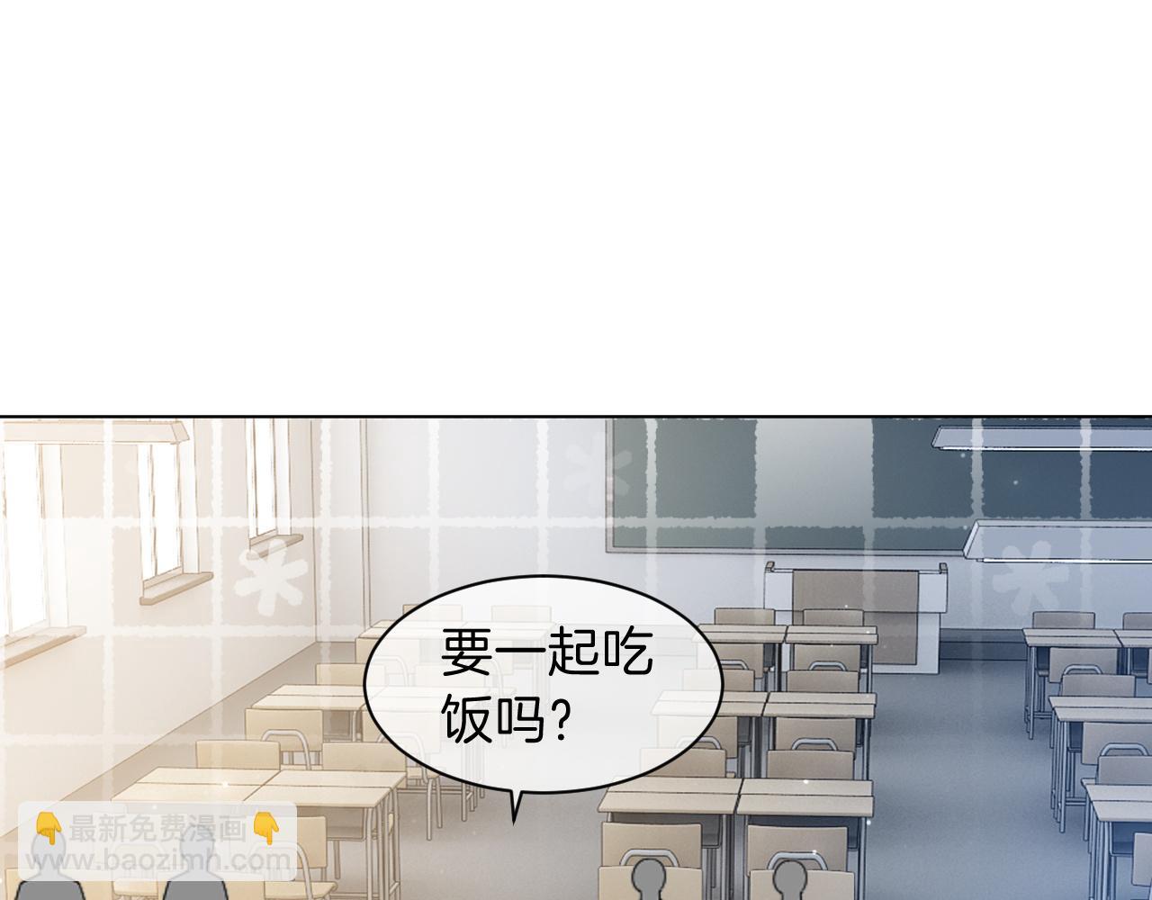 第109话 接机4