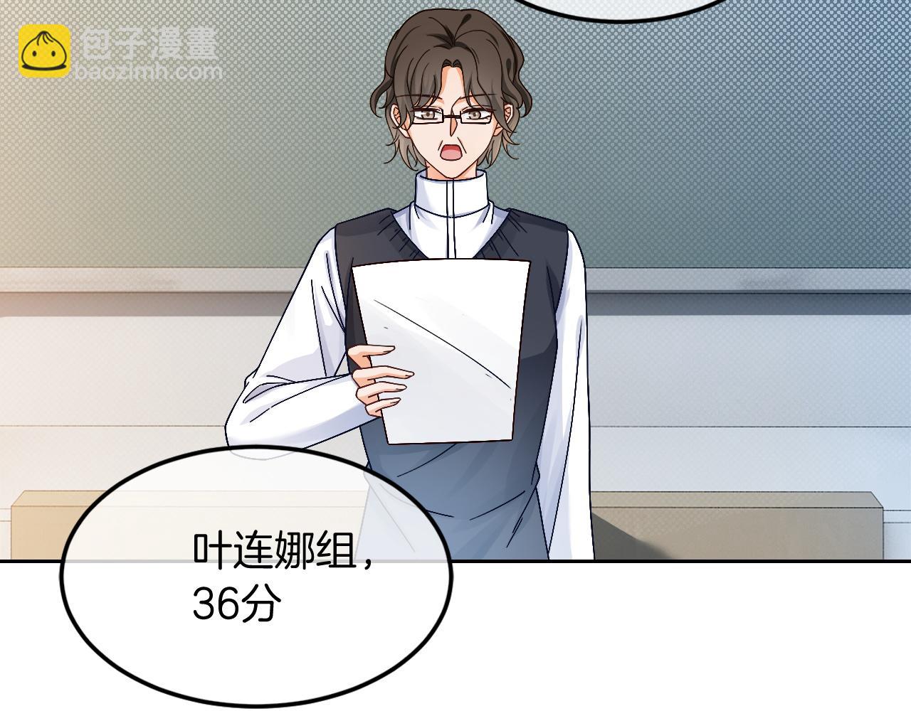 第109话 接机45
