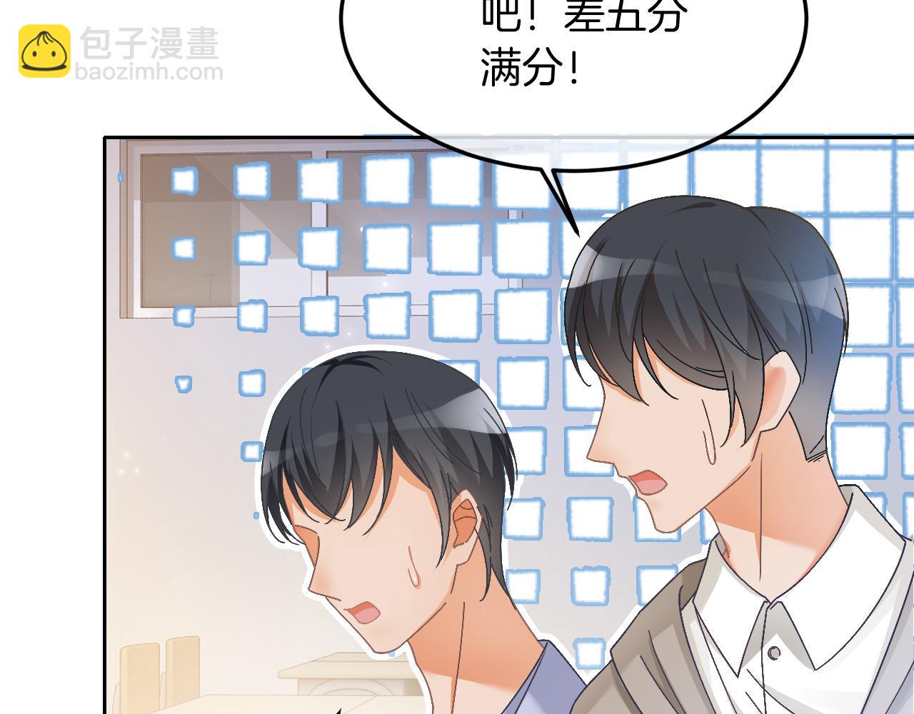 第109话 接机47