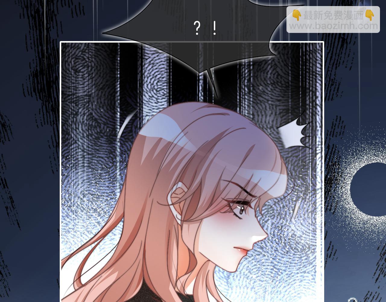第109话 接机56