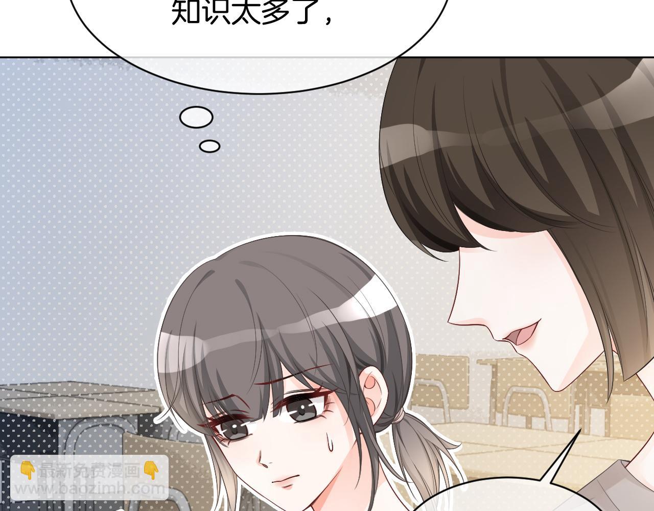 第109话 接机64