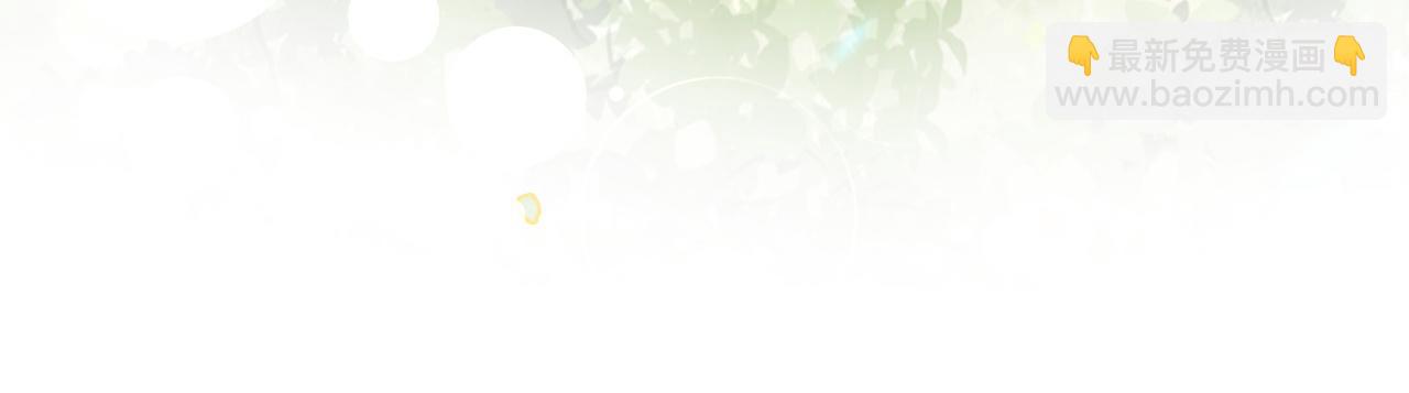 第109话 接机68