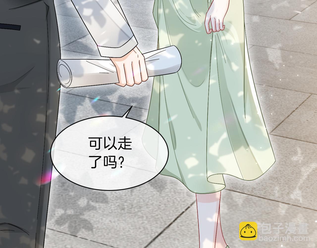 第109话 接机71