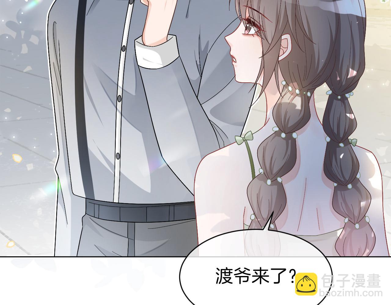 第109话 接机77