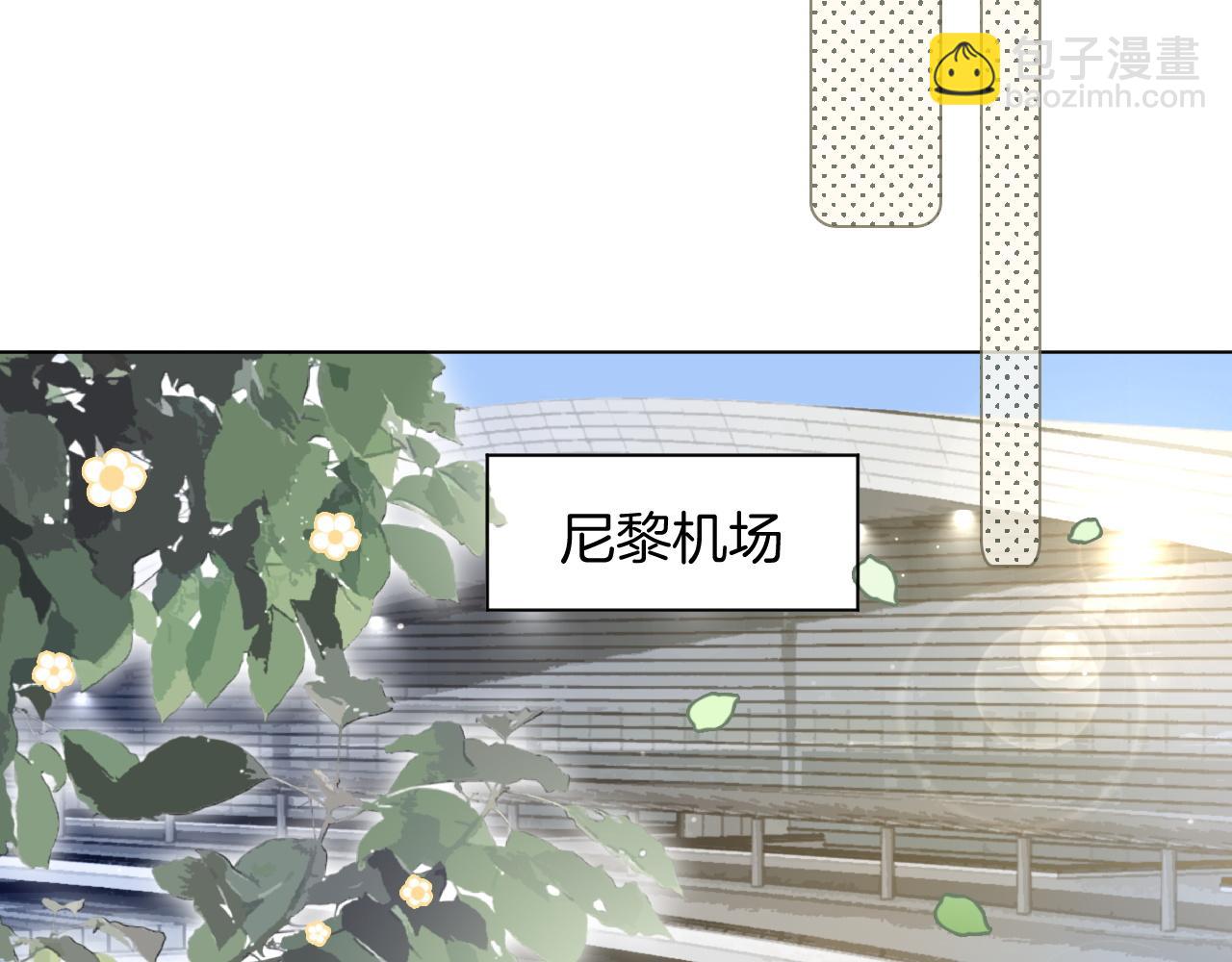 第109话 接机82