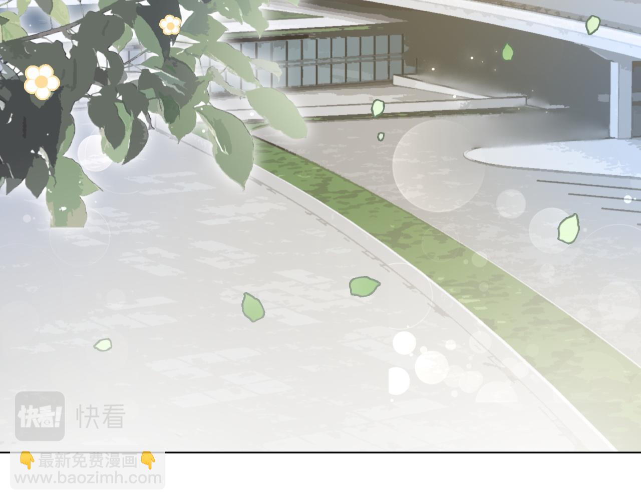 第109话 接机83