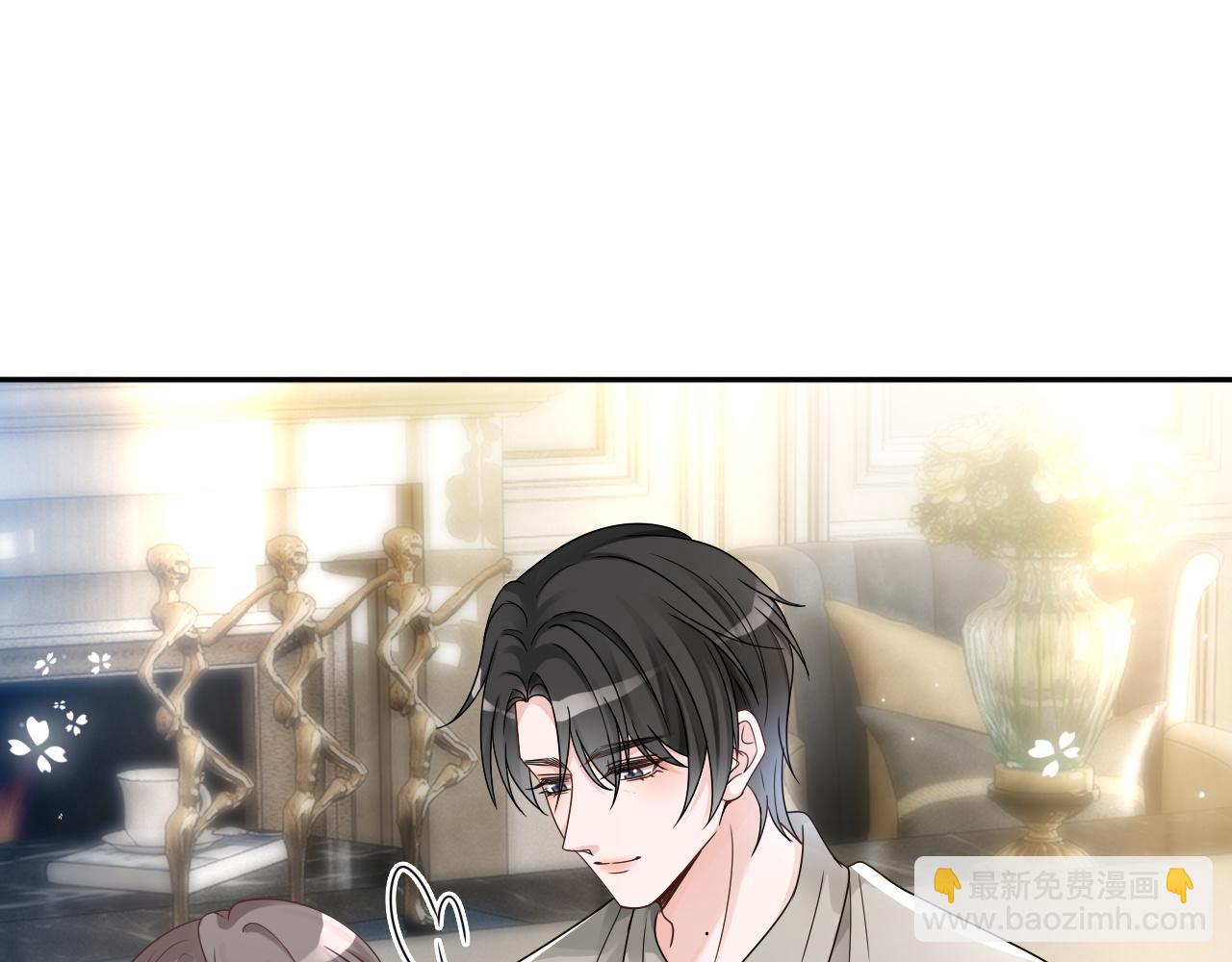 第111话 酒店互撩15