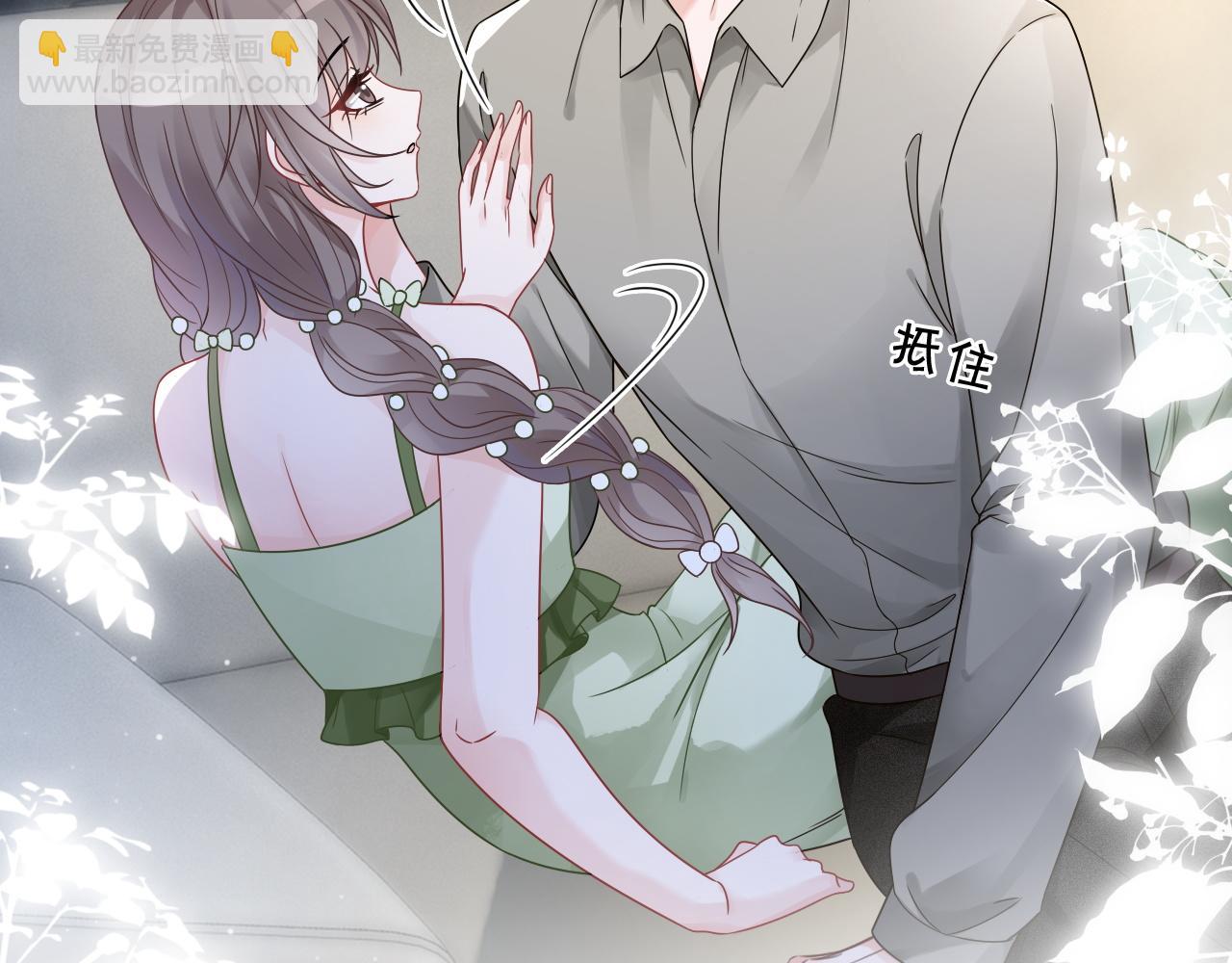 第111话 酒店互撩16