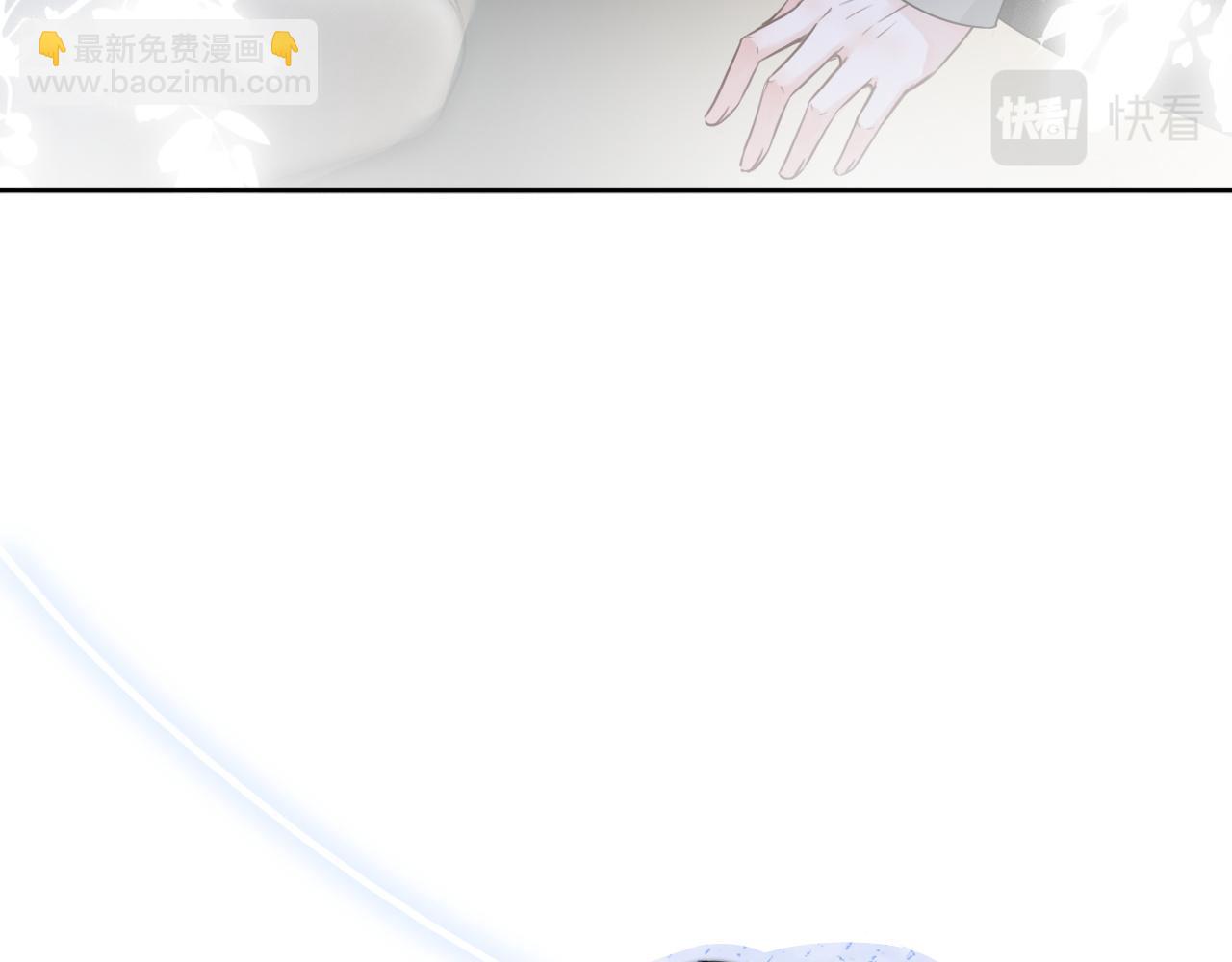 第111话 酒店互撩17