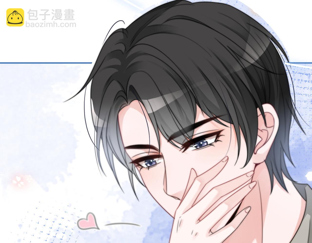 第111话 酒店互撩18