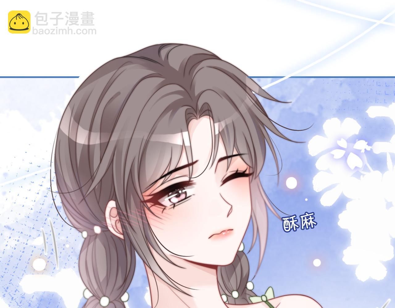 第111话 酒店互撩20