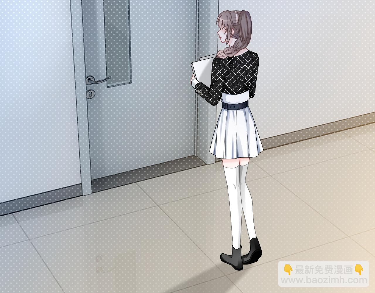 第111话 酒店互撩38