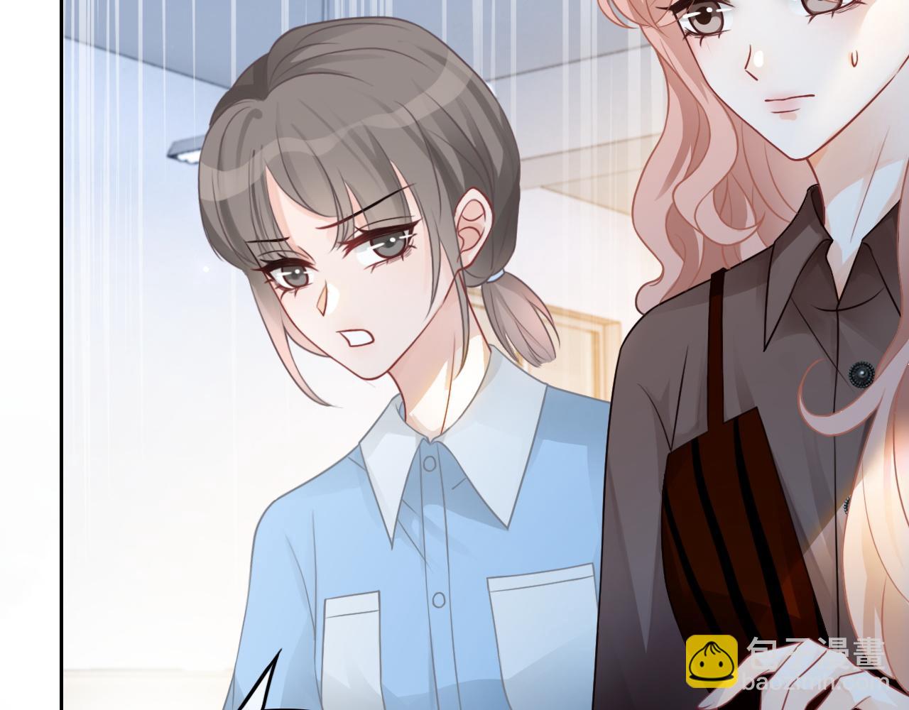第111话 酒店互撩50