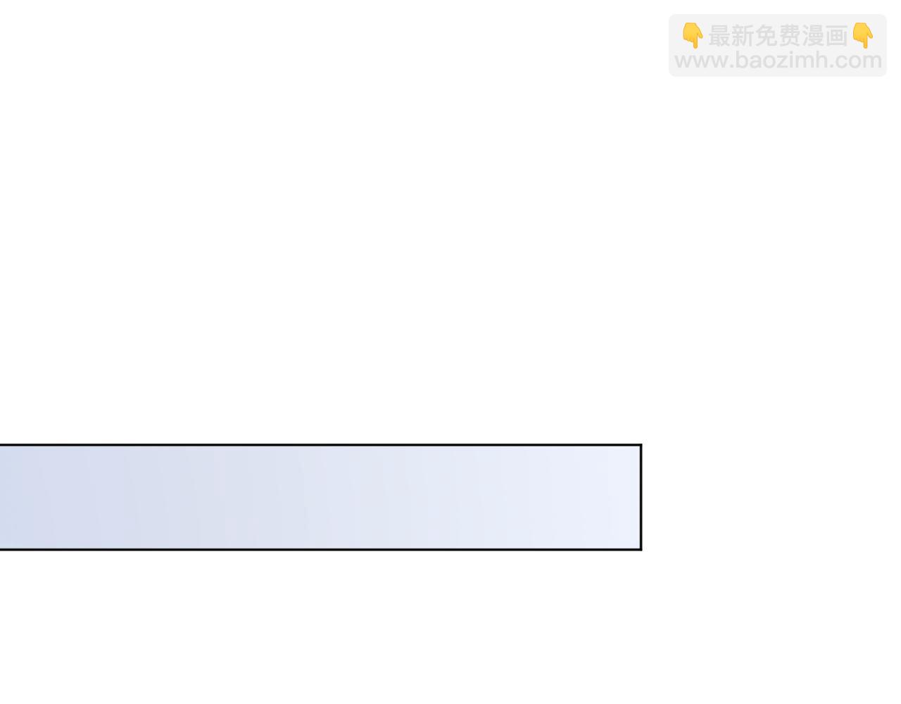 第111话 酒店互撩72