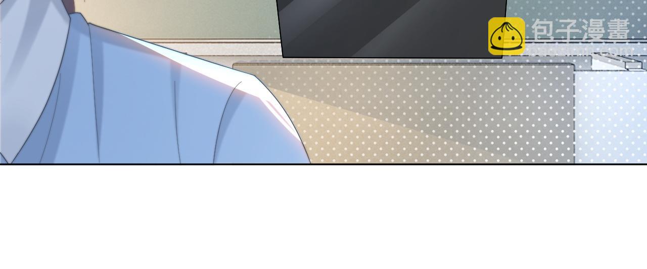 第111话 酒店互撩79