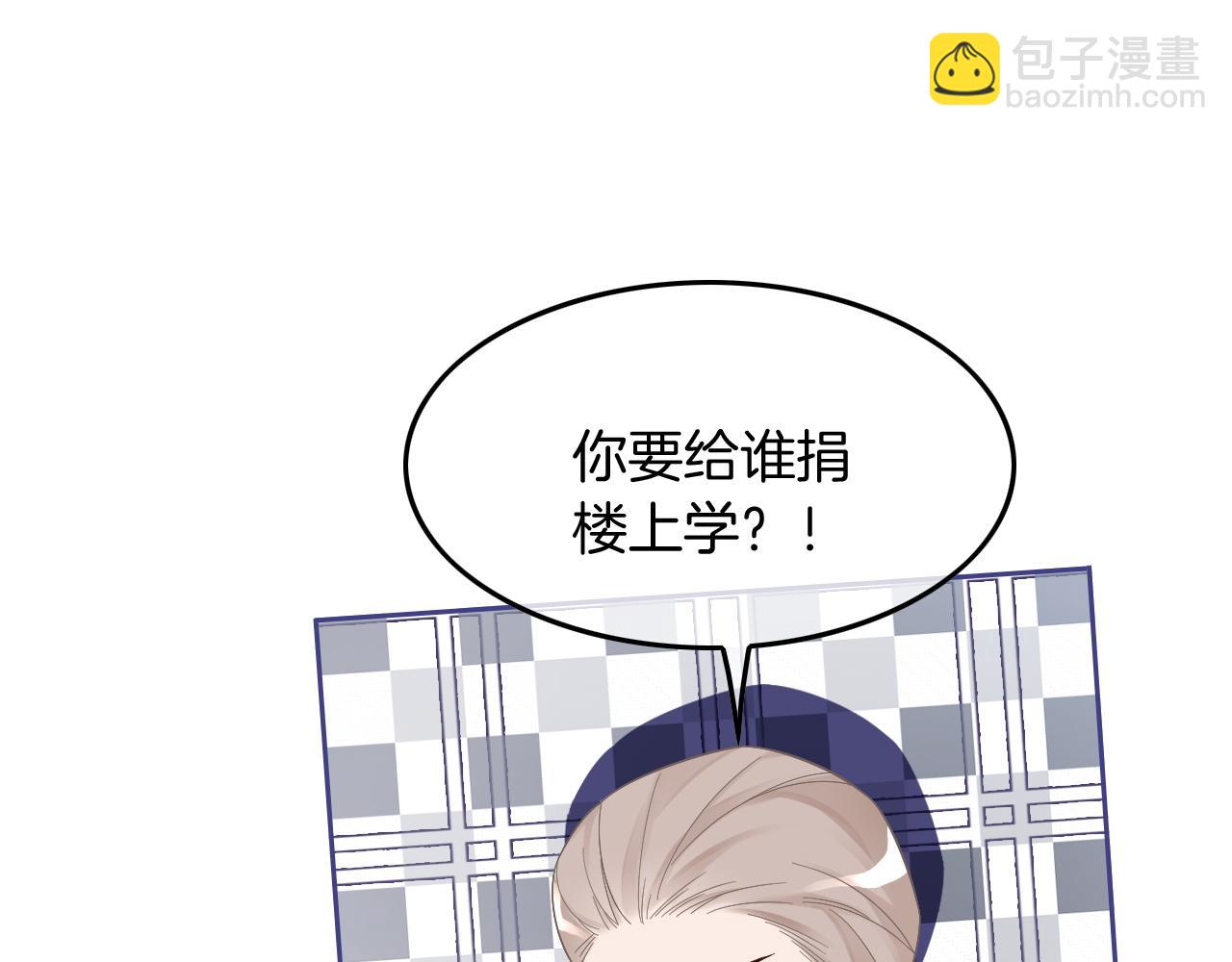 第112话 退学15