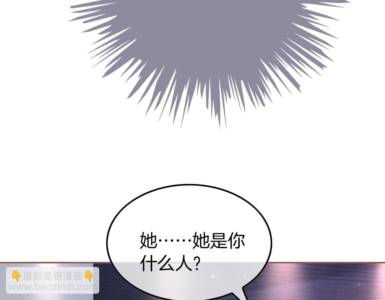 第112话 退学17