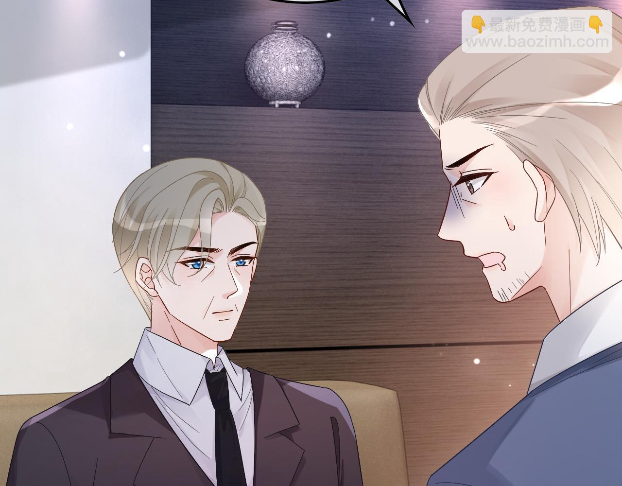第112话 退学18