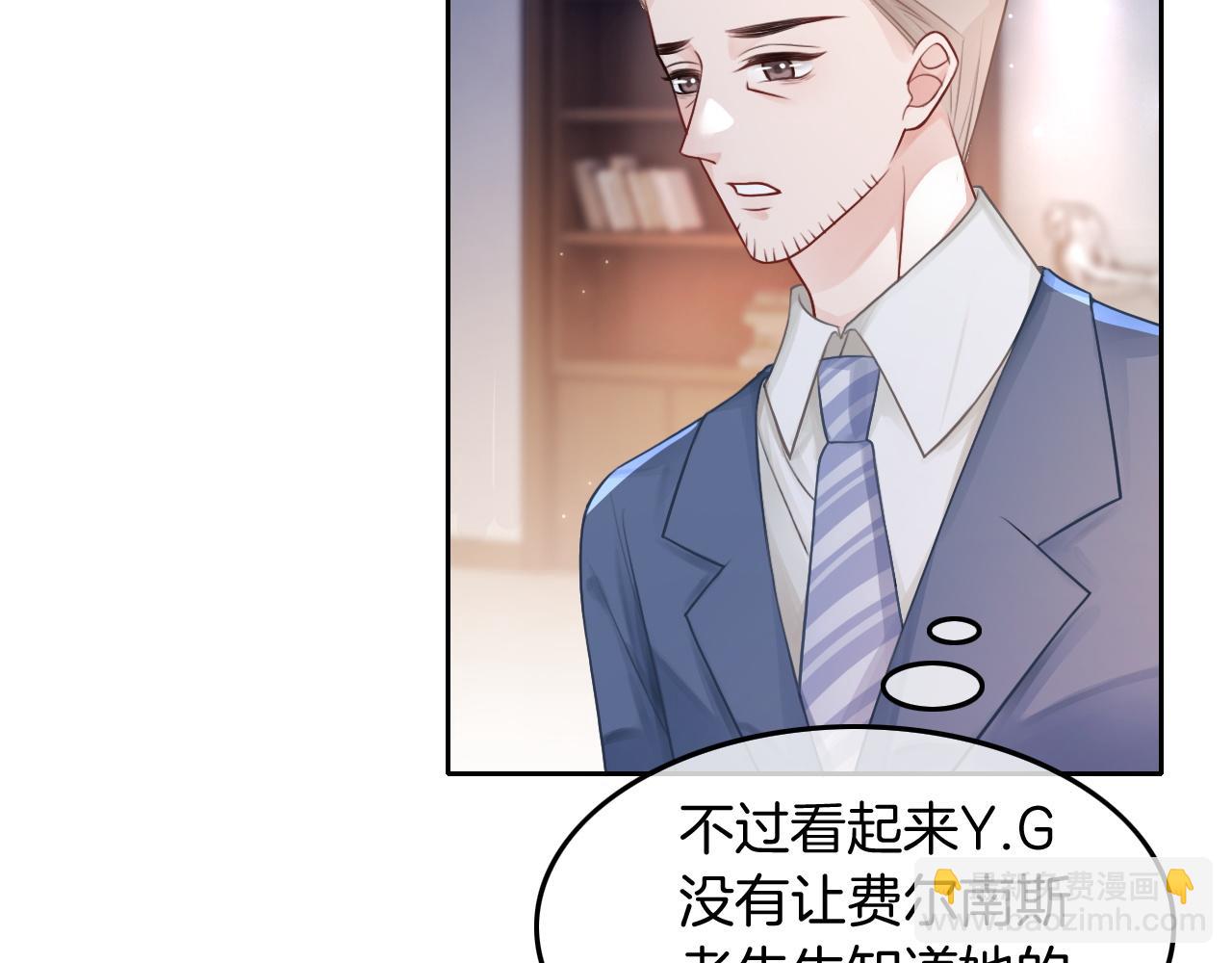 第112话 退学24
