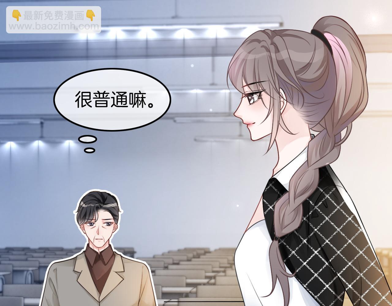 第112话 退学30