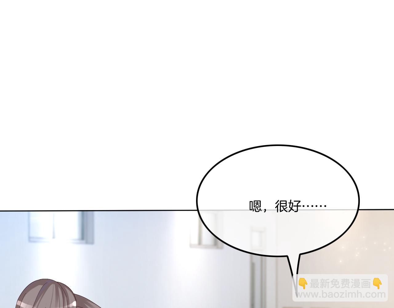 第112话 退学36