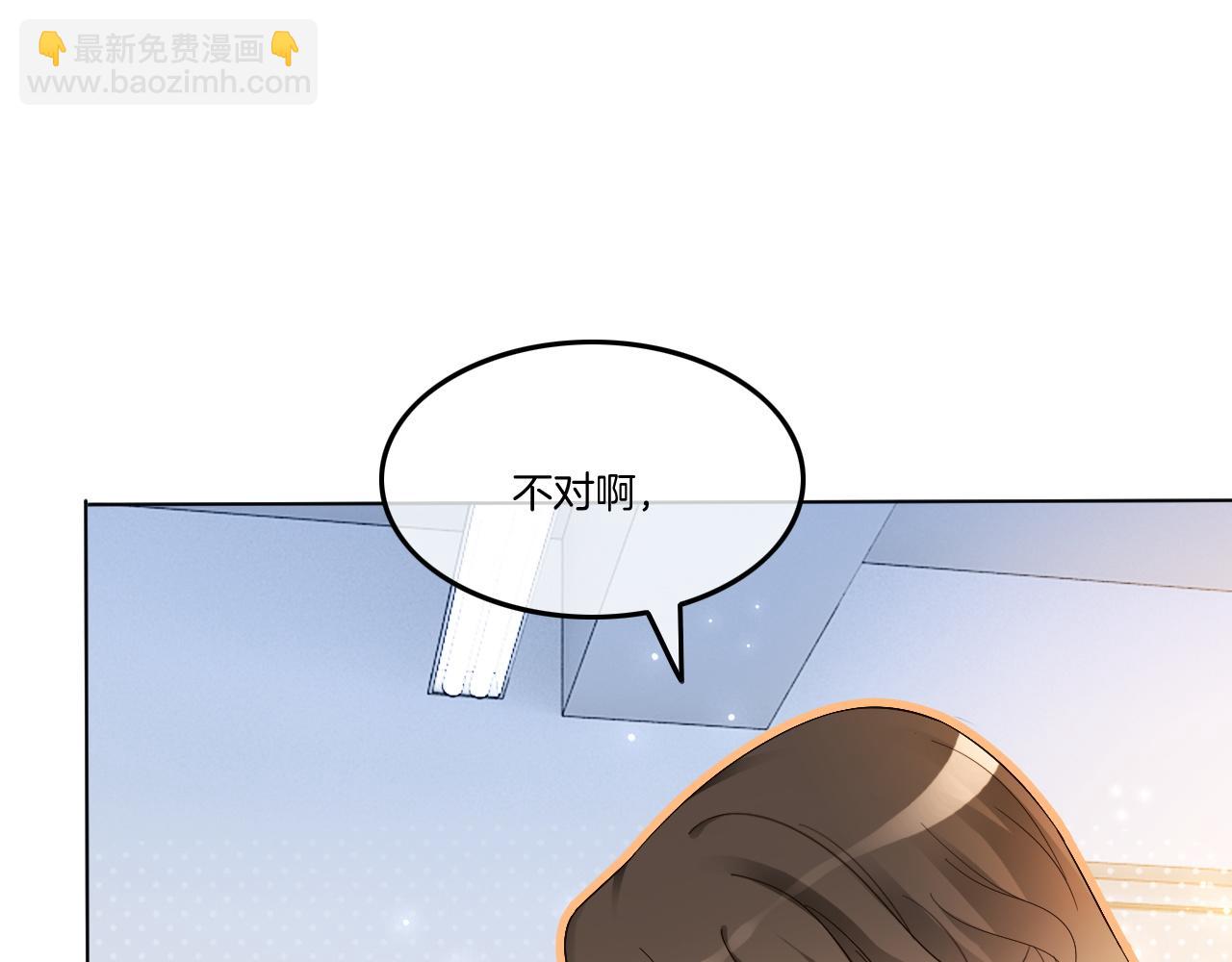 第112话 退学39