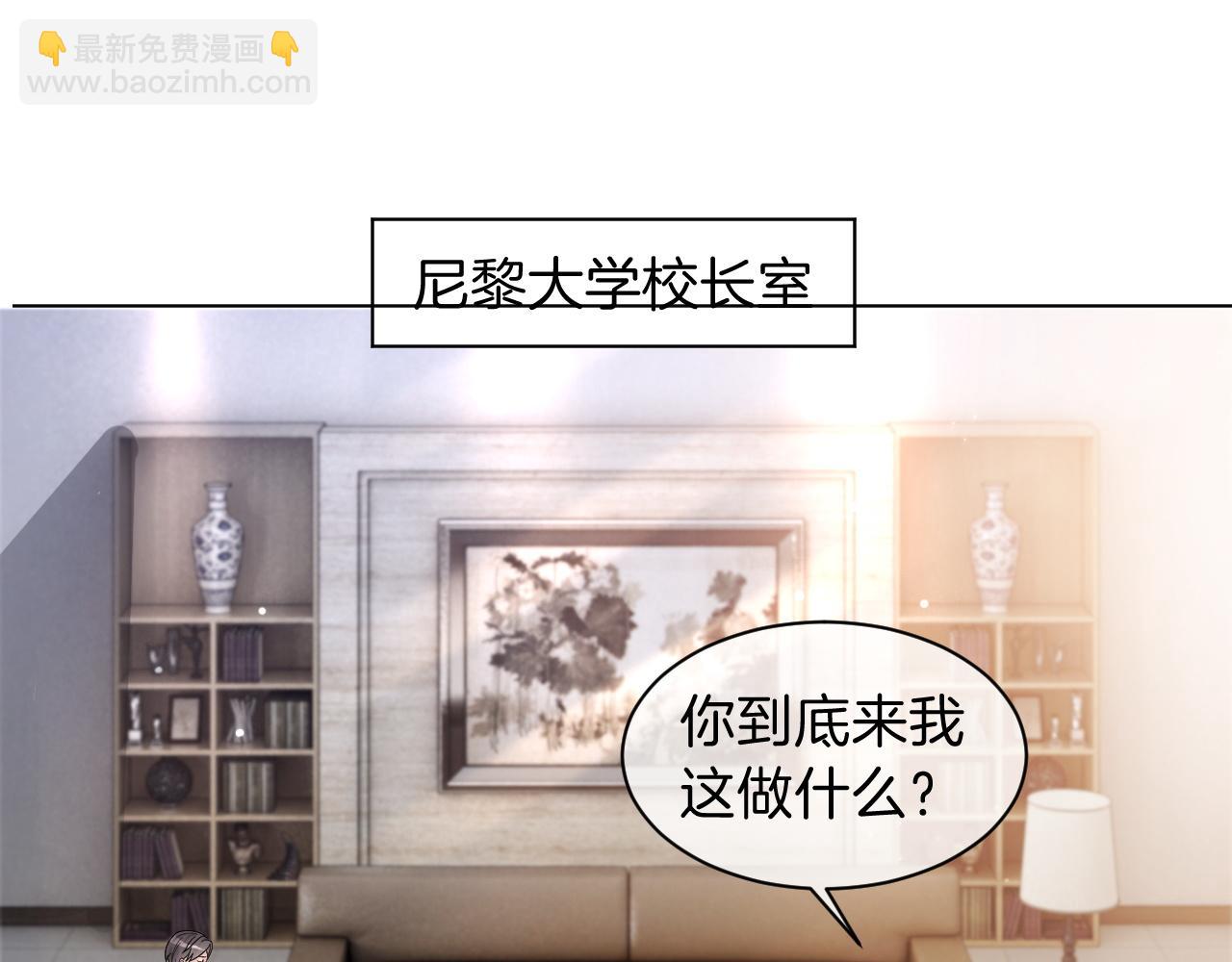 第112话 退学4