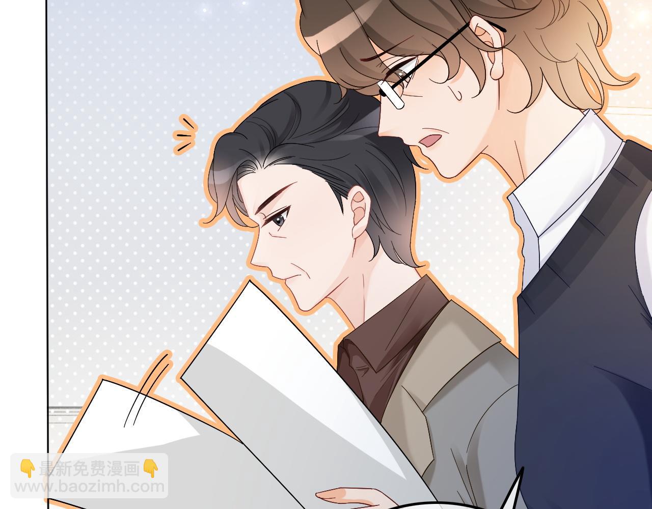 第112话 退学40