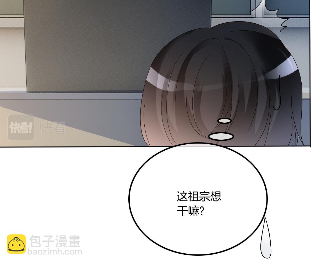 第112话 退学43
