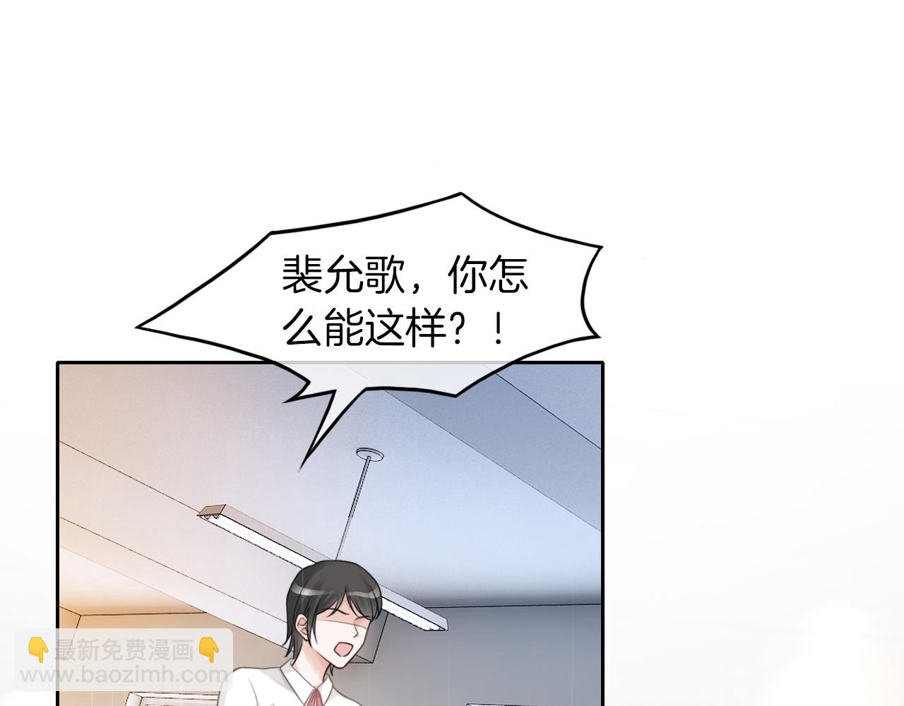 第112话 退学45