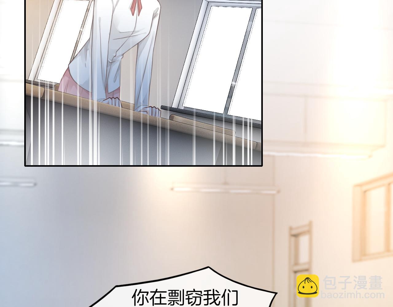 第112话 退学46