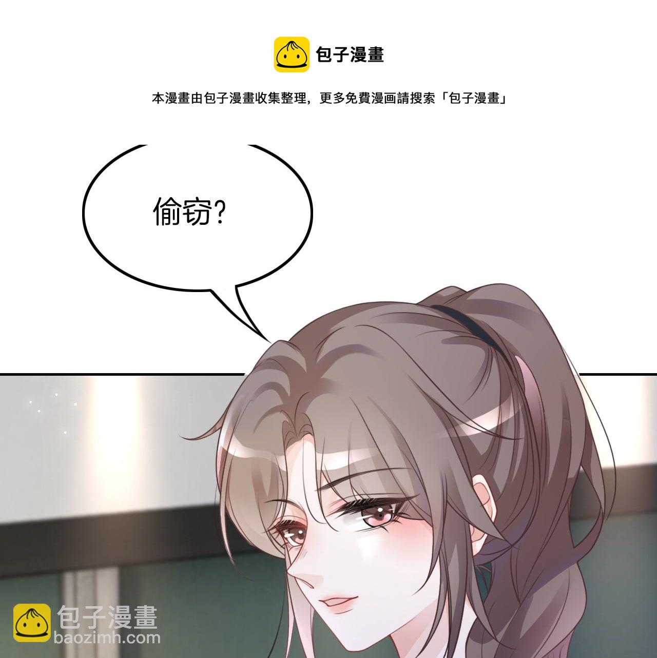 第112话 退学49