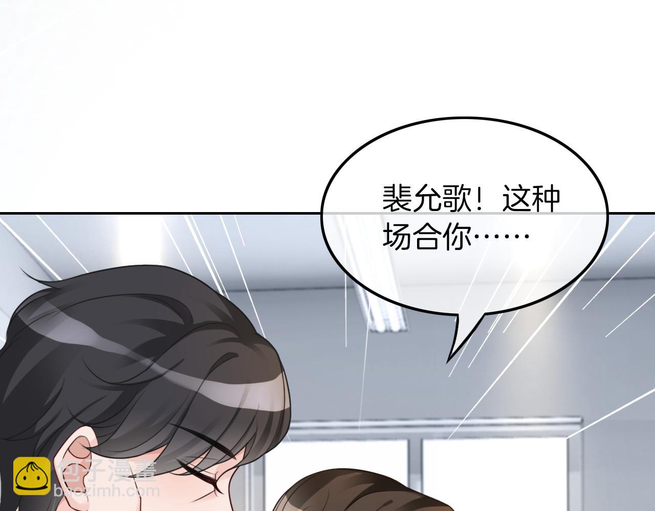 第112话 退学57