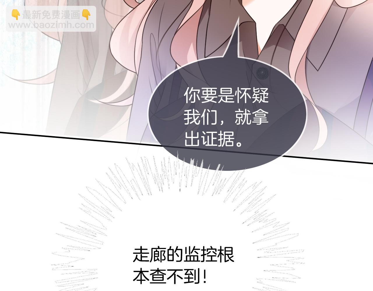 第112话 退学64