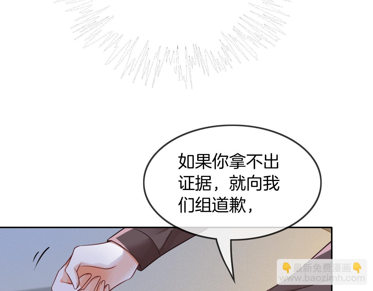 第112话 退学65