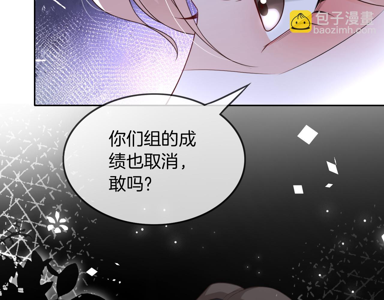 第112话 退学67