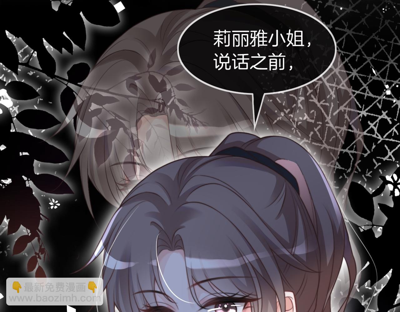 第112话 退学68