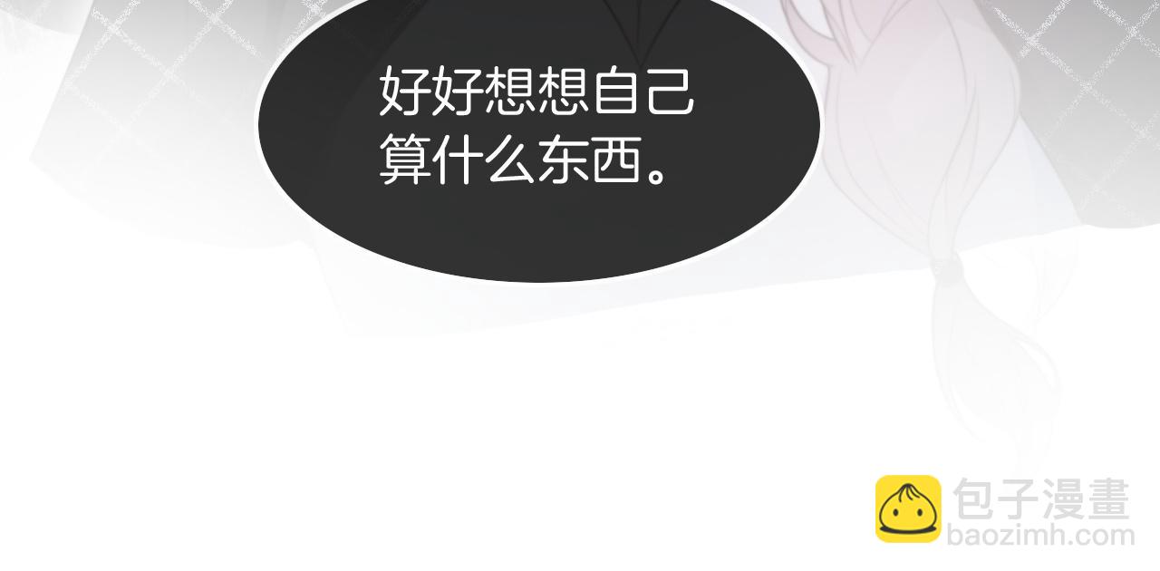 第112话 退学70