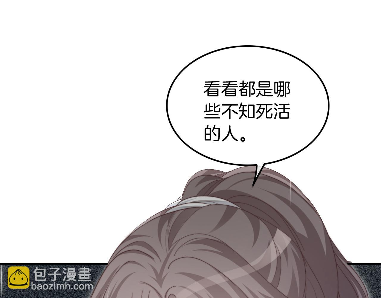第112话 退学74