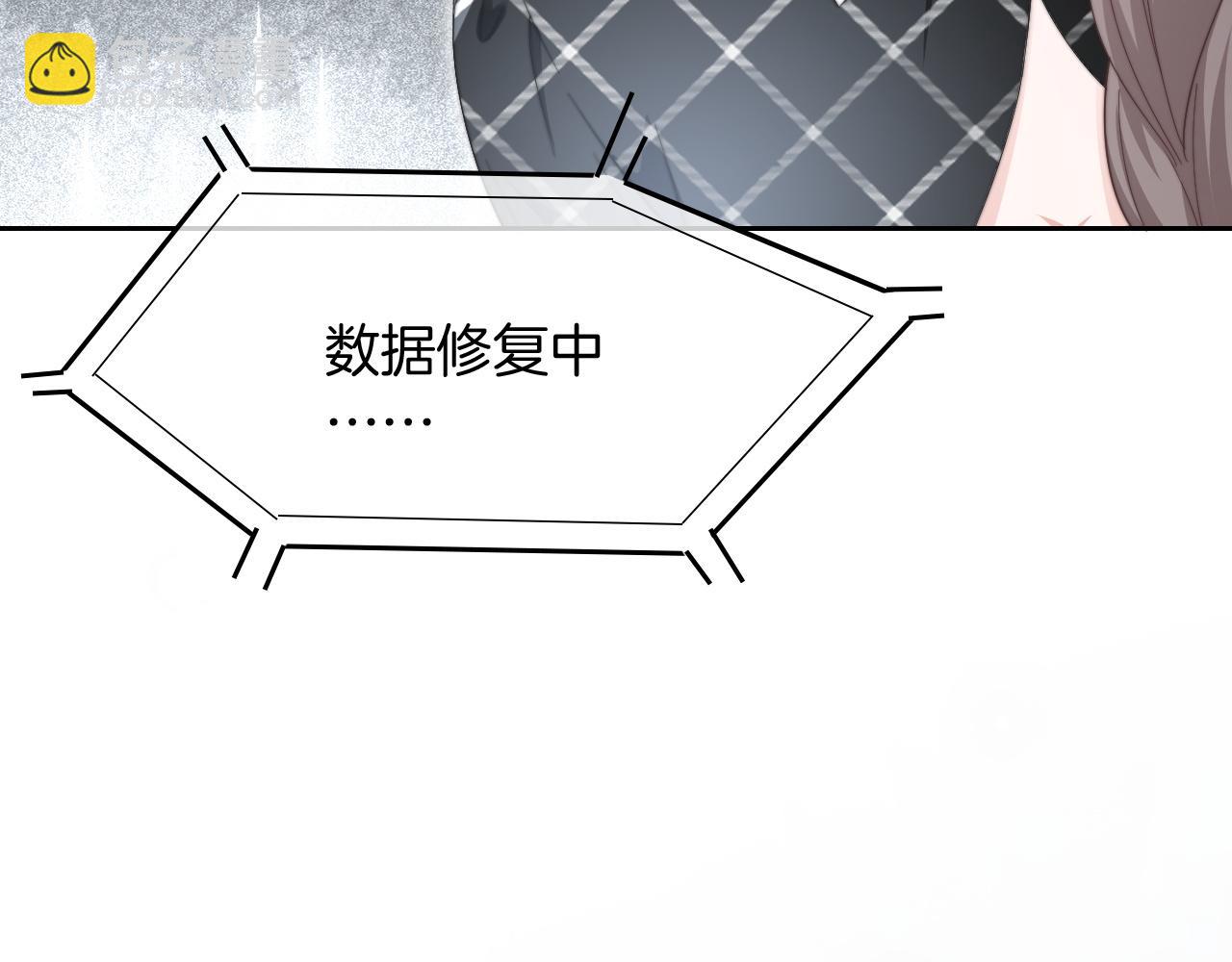 第112话 退学76