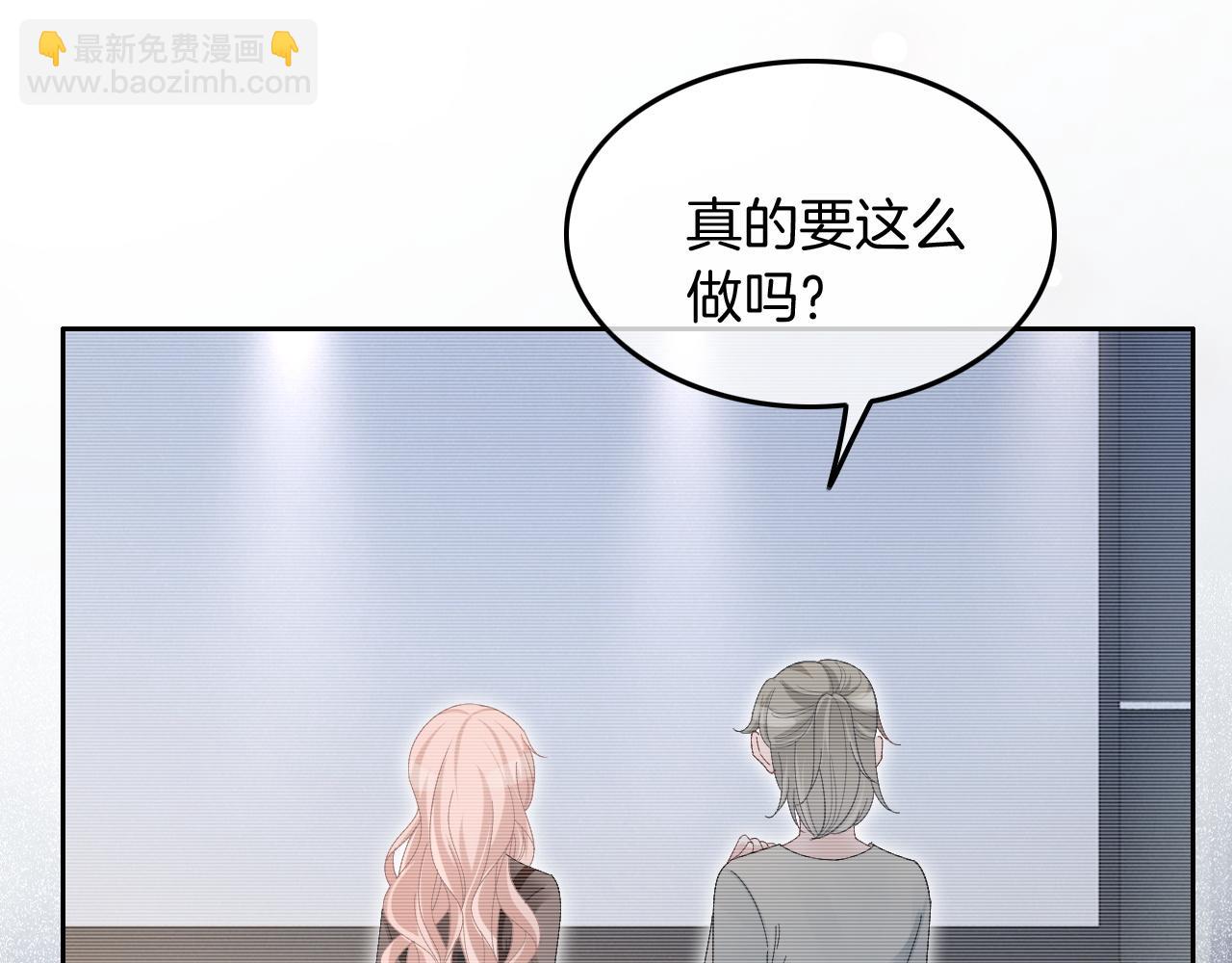 第112话 退学77