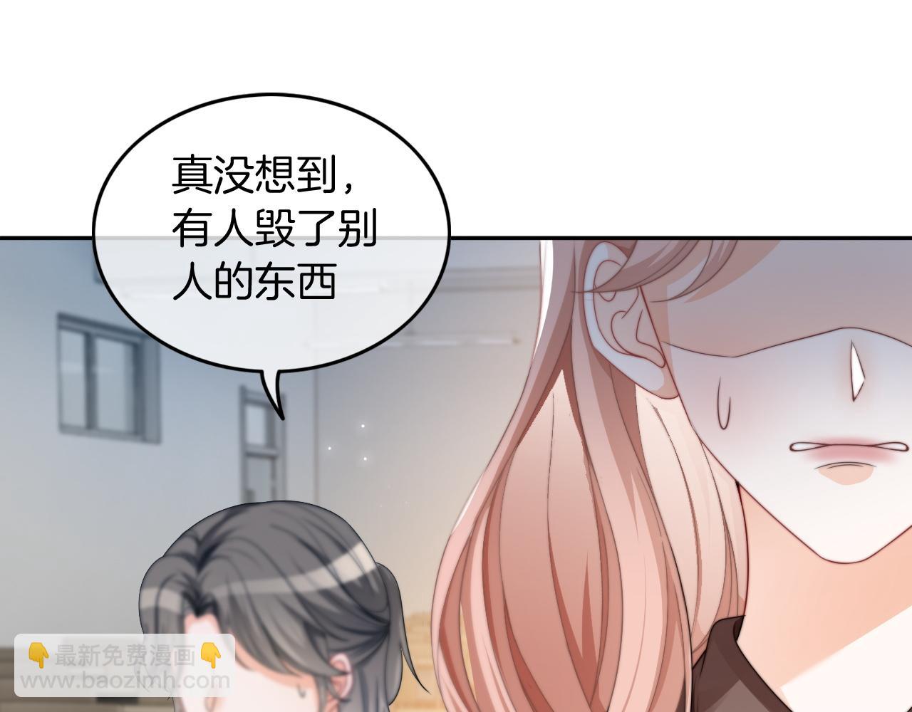 第112话 退学82