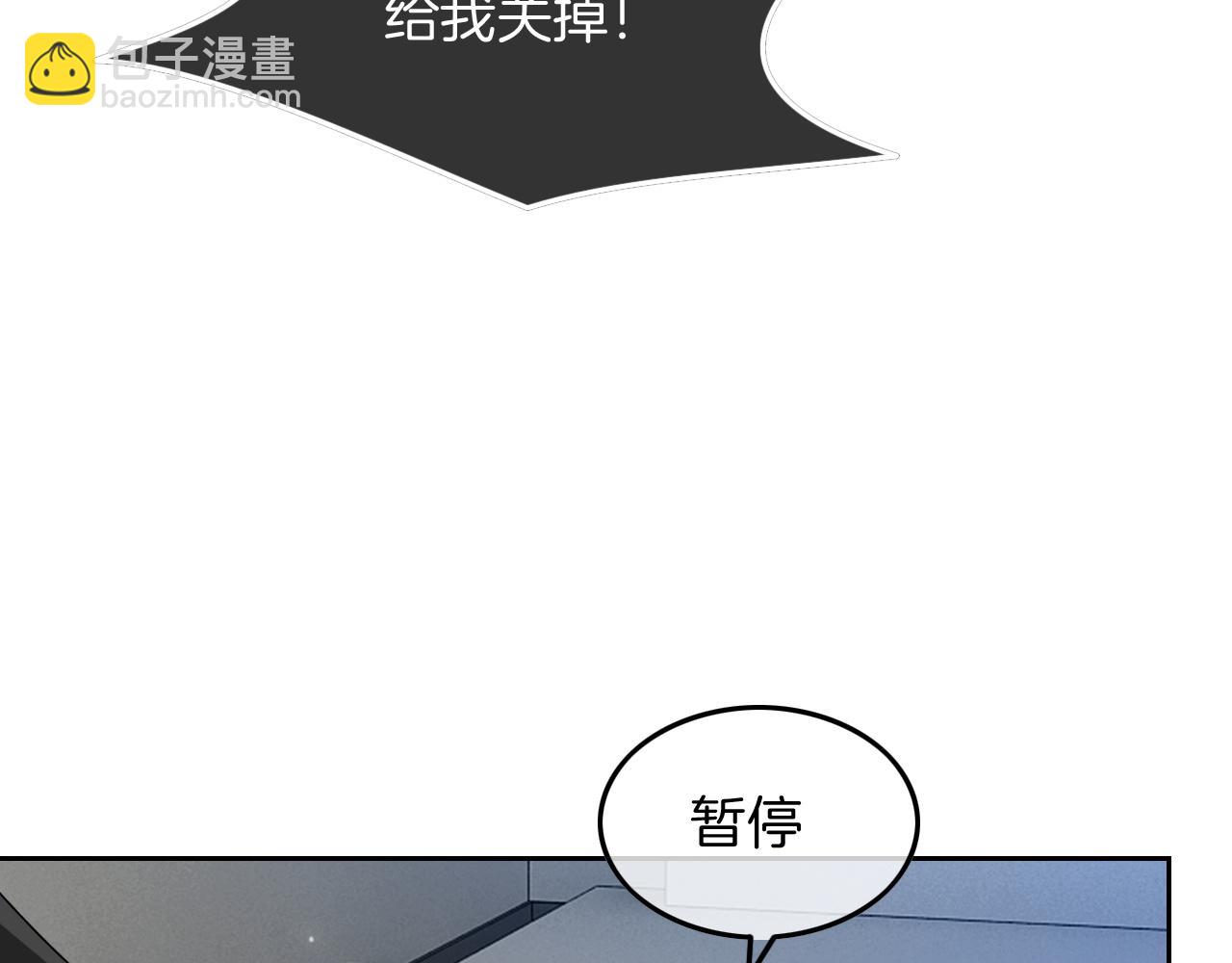 第112话 退学86